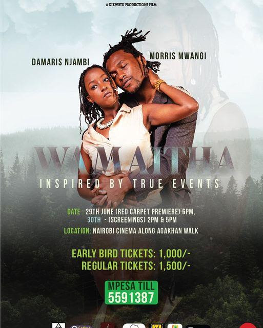 Wamaitha Premier poster